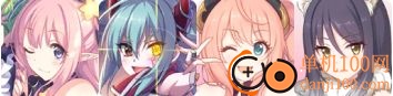 公主连结vivo版