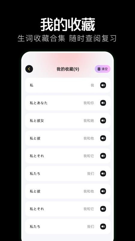 scrcpy免费版v1.5(1)