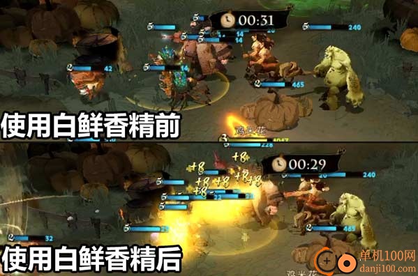 哈利波特魔法觉醒oppo版