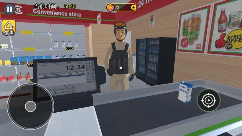 超市模拟器2
