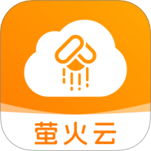 萤火云监控官方版
