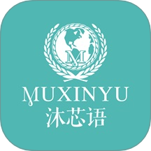 沐芯语官方版