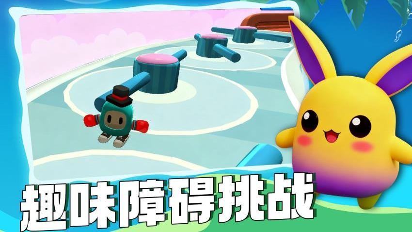 萌宠跳一跳手机版v1.0.1 3