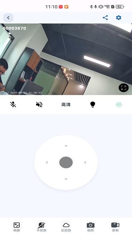 新方向最新版v1.0.28(4)