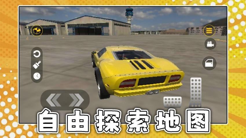 野战王者3游戏v2.0.1 2