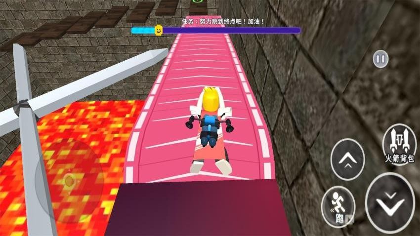 冒险岩浆挑战游戏v1.0 2