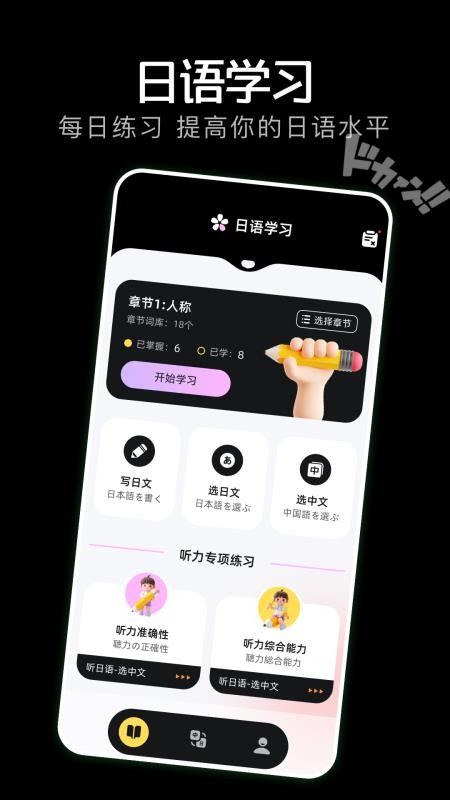 scrcpy免费版v1.5(4)