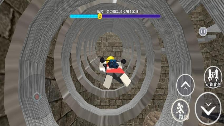 冒险岩浆挑战游戏v1.0 3