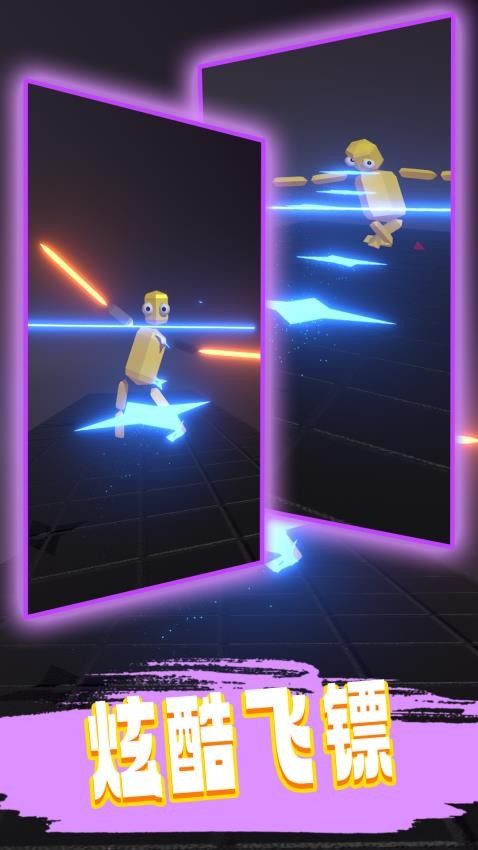 消灭怪兽v1.0.1 5
