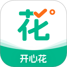 开心花官网版