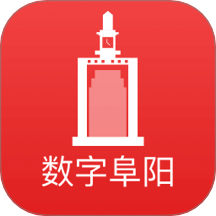 数字阜阳官网版 v2.8.7