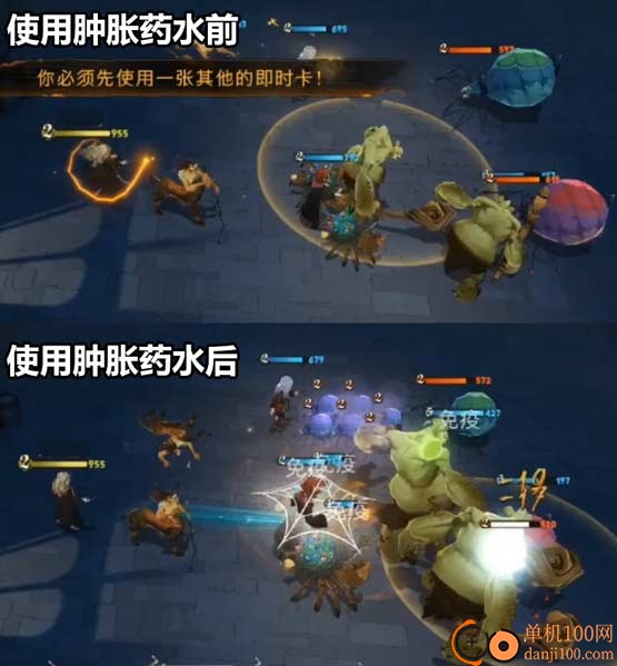 哈利波特魔法觉醒oppo版