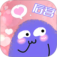 遇后宫最新版
