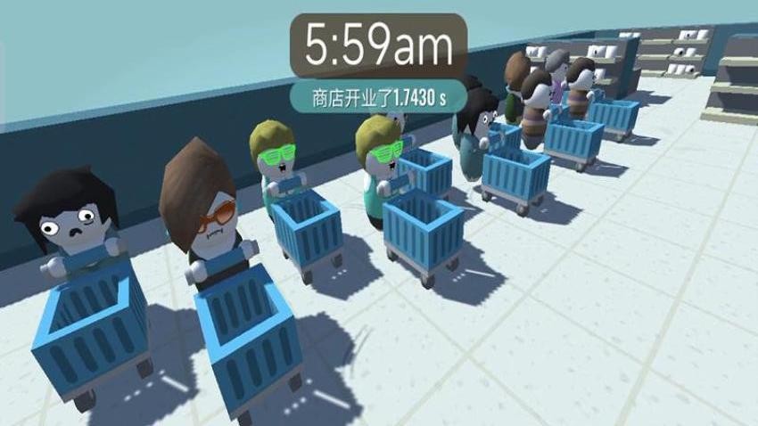 卫生纸之战游戏v187.1.1 2