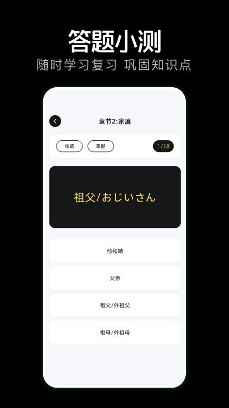 scrcpy免费版v1.5(3)