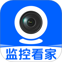 远程云监控看家最新版