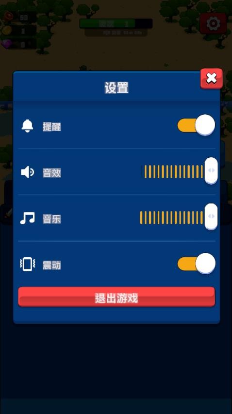 像素沙盒世界生存手游v1.0.0 2