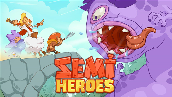 半英雄游戏(Semi Heroes)