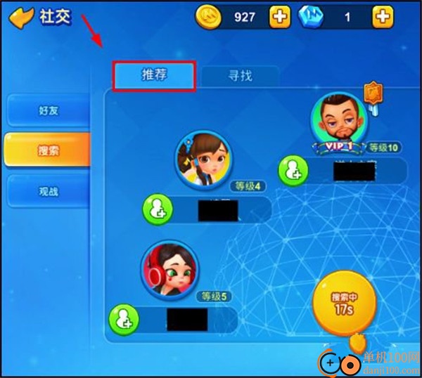 一起优诺小米版