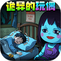 诡异的怪谈游戏
