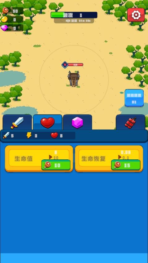 像素沙盒世界生存手游v1.0.0 4