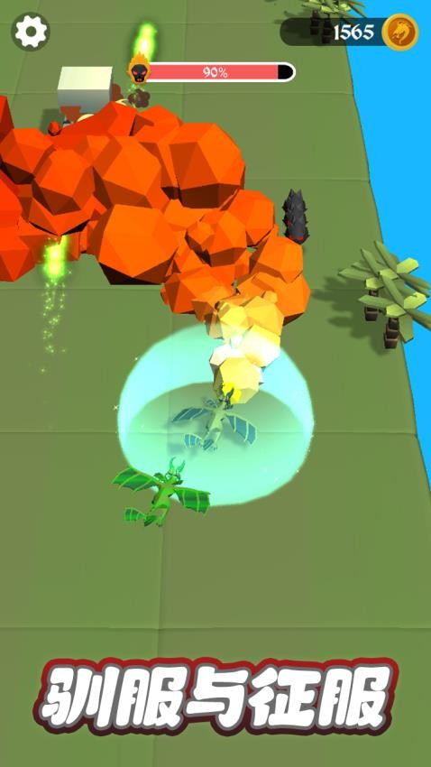 巨人打怪兽游戏v1.0.0(2)