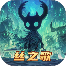 无限冲刺游戏 v1.0