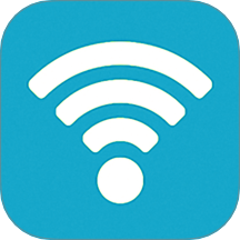 WiFi连网钥匙官方版