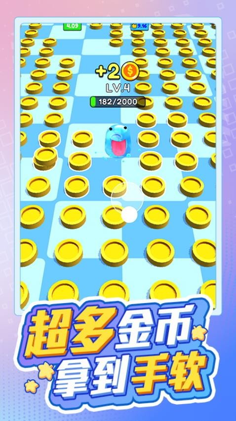 奇幻冒险家游戏v1.0.1 5