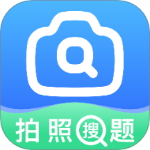 学法减分专家软件免费版 v1.0.0