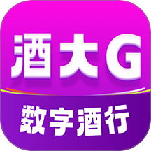 数字酒行手机版