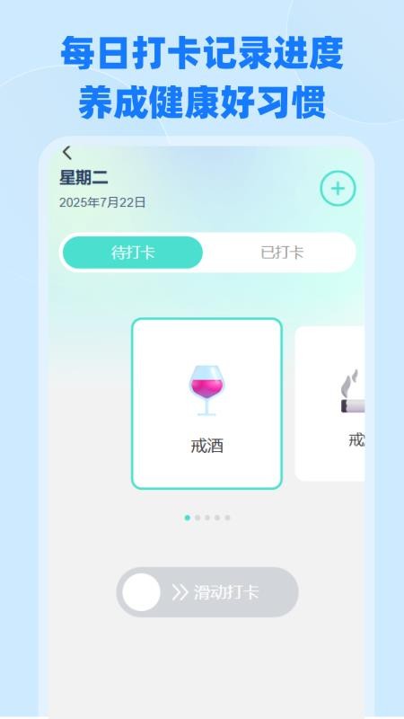 电子医保社保计算手机版v1.0.1(1)