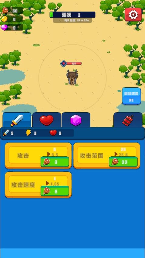 像素沙盒世界生存手游v1.0.0 5