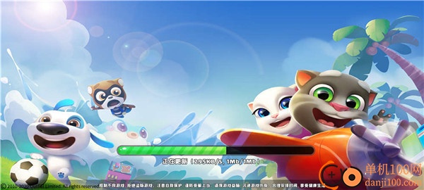 汤姆猫荒野派对小米版