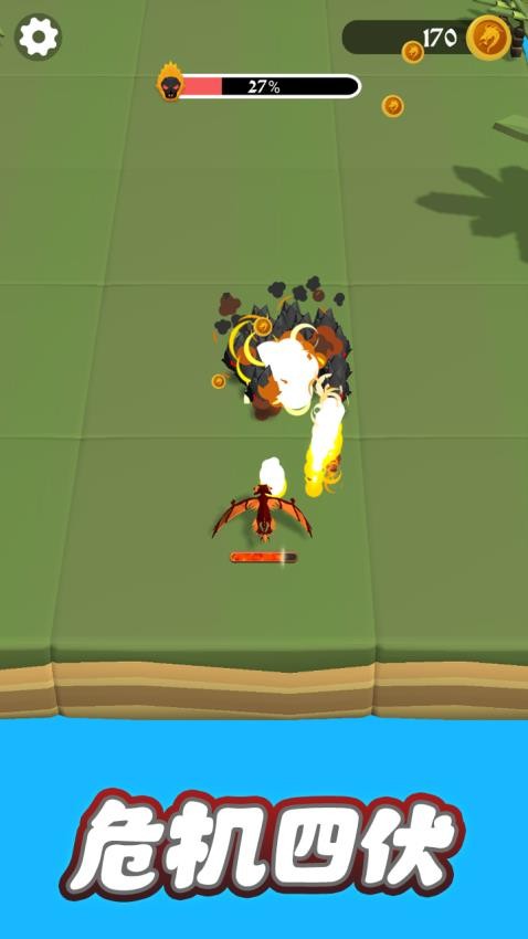 巨人打怪兽游戏v1.0.0(3)