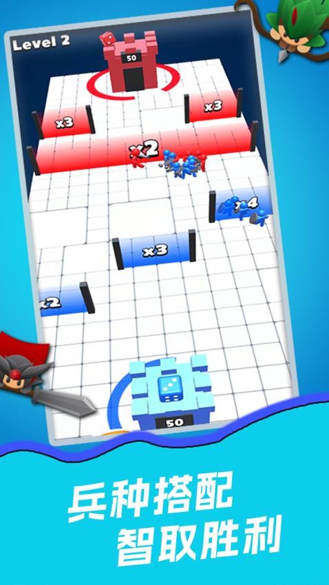 箭之守卫手游v1.0.0 2