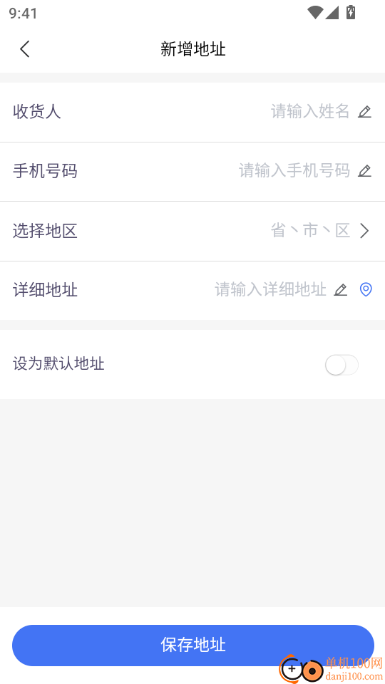爱娱乐最新版本