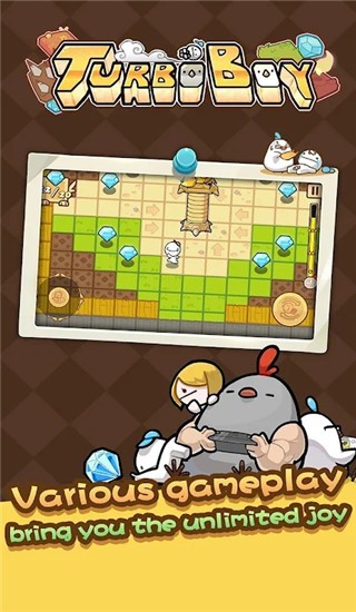 涡轮男孩游戏(Turbo Boy)v1.0.1 2