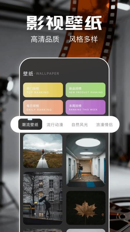 瓜瓜影荐官网版v1.5(2)