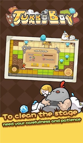 涡轮男孩游戏(Turbo Boy)v1.0.1 3