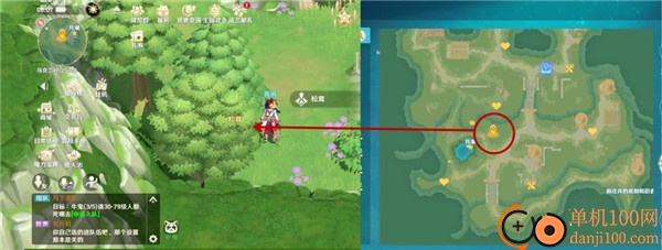 魔力宝贝旅人vivo版