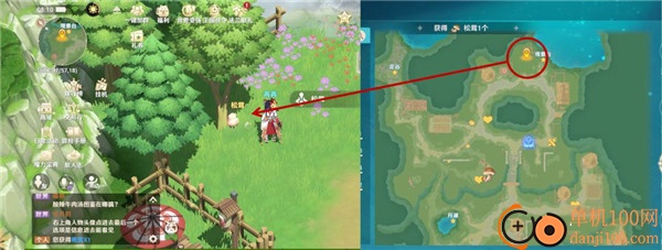 魔力宝贝旅人vivo版