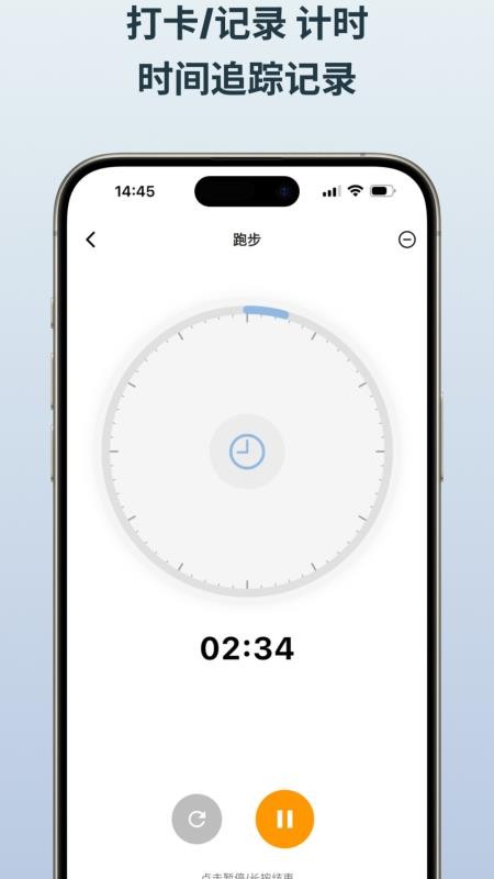 NoteMark安卓版v1.1.7 4