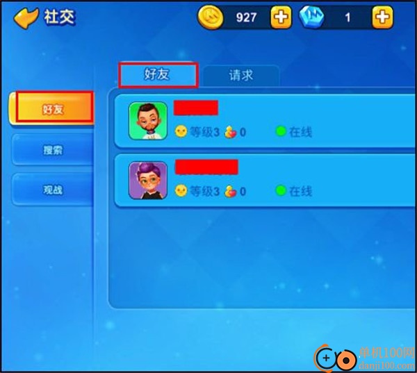 一起优诺小米版