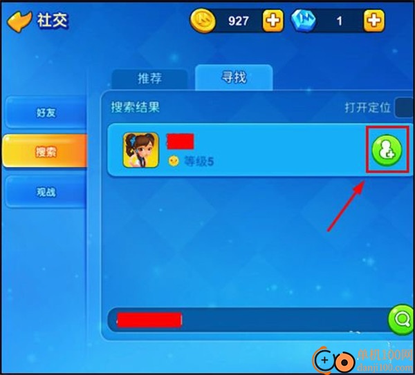 一起优诺小米版