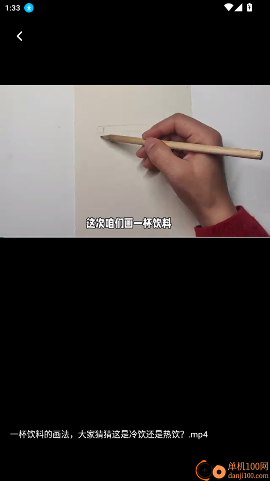 云鲸艺术官网版