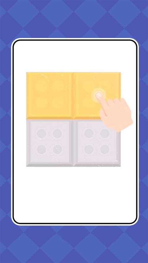 一笔连珠游戏v1.0.0 1