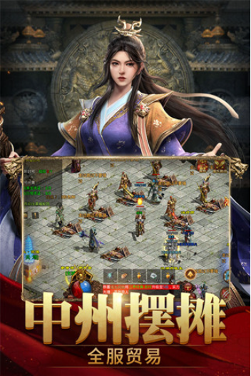 斩魔无双小米版v1.2.7 1
