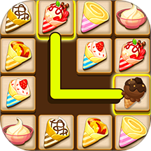 高手连连看游戏 v1.0.0