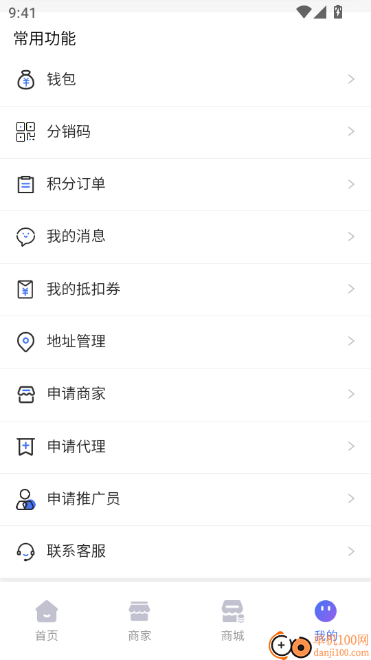 爱娱乐最新版本